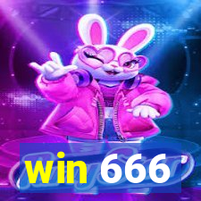 win 666